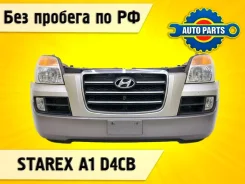 Nose cut Hyundai Starex 2007 641004A010 A1 D4CB 641004A010 ����