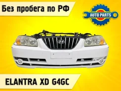 Nose cut Hyundai Elantra 2007 641302D001 XD G4ED 641302D001 ����