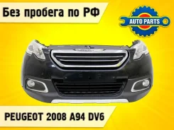 Nose cut Peugeot 2008 2015 9801492280 A94 DV6 9801492280 ����
