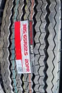 Safecess SFC07