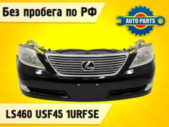 Nose cut Lexus LS460 2009 5320150080 USF45 1Urfse 5320150080 ����