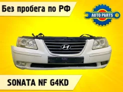 Nose cut Hyundai Sonata 2009 641013K000 NF G4KD 641013K000 ����
