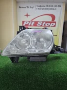 ���� ���������� Mazda MPV 1999 2183 LWEW FSDE, �������� ����� 2183 ����