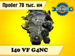 ��������� Hyundai I40 2012 1D0412EU00 VF G4NC 1D0412EU00 ����
