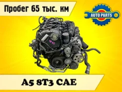 ��������� AUDI A5 2010 06H103064N 8T3 CAE 06H103064N ����