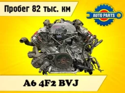 ��������� AUDI A8 2007 079100032 4E2 BVJ 079100032 ����