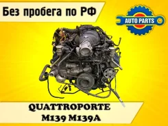 ��������� Maserati Quattroporte 2007 230733 M139 M139A 230733 ����