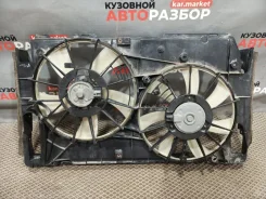 �������� ��������� Toyota RAV4 1636328020, �������� 1636328020 ����