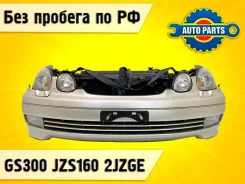Nose cut Lexus GS300 2004 5320130917 JZS160 2JZGE 5320130917 ����