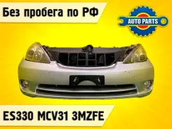 Nose cut Lexus ES330 2004 5320133906 MCV31 3MZFE 5320133906 ����