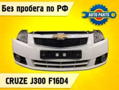 Nose cut Chevrolet Cruze 2011 95981431 J300 F16D4 95981431 ����