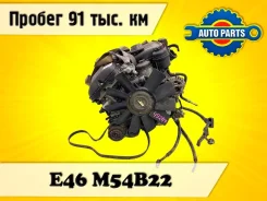 ��������� BMW 3-Series 2002 11000140984 E46 M54B22 11000140984 ����