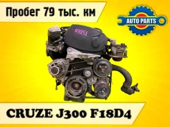 ��������� Chevrolet Cruze 25197209 J300 F18D4 25197209 ����
