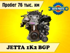 ��������� Volkswagen Jetta 2007 07K100031C 1K2 BGP 07K100031C ����