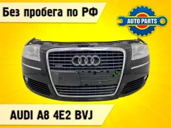 Nose cut AUDI A8 2007 4E0805594C 4E2 BVJ 4E0805594C ����