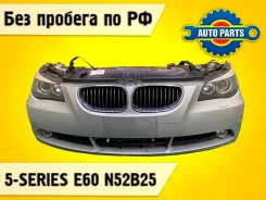 Nose cut BMW 5-Series 2005 51647163462 E60 N52B25 51647163462 ����
