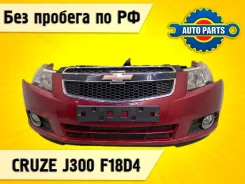 Nose cut Chevrolet Cruze 95981431 J300 F18D4 95981431 ����