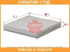 ������ ������ Sakura / CA1604 CA1604 ����