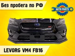 Nose cut Subaru Levorg 2015 53029FJ0939P VM4 FB16 53029FJ0939P ����