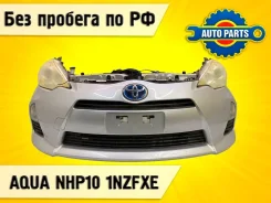 Nose cut Toyota AQUA 2012 5321052913 NHP10 1Nzfxe 5321052913 ����