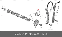 ���������� ���� 14510RNAA01 ����