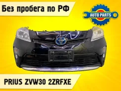 Nose cut Toyota Prius 2014 5320147902 ZVW30 2Zrfxe 5320147902 ����