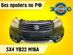 Nose cut Suzuki SX4 2016 5823061M01 YB22 M16A 5823061M01 ����