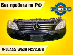 Nose cut Mercedes-BENZ V-Class 2008 A6398800003 W639 M272.978 A6398800003 ����
