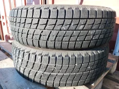 Bridgestone Ice Partner