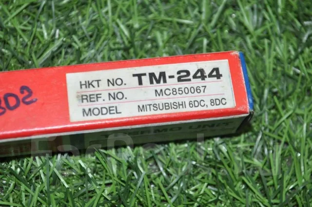 ������ ����������� MC850067 MC850067 ����