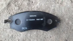 ������� ��������� Nissan Serena AY040NS022 C23, �������� AY040NS022 ����