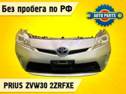 Nose cut Toyota Prius 2012 5320147902 ZVW30 2Zrfxe 5320147902 ����