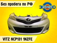 Nose cut Toyota VITZ 2011 5320552904 NCP131 1NZFE 5320552904 ����