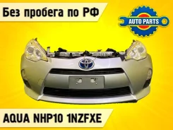 Nose cut Toyota AQUA 2013 5321052913 NHP10 1Nzfxe 5321052913 ����