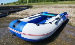 ����� 275 ����. 2024 ���, ����� 2,75��., ��������� ��� ���������, 6��.�., ������ ����