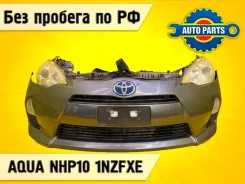 Nose cut Toyota AQUA 2013 5321052913 NHP10 1Nzfxe 5321052913 ����
