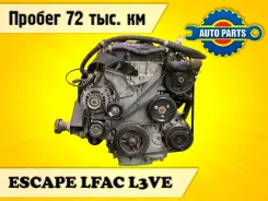 ��������� FORD Escape 2009 L3YT02200D LFAC L3VE L3YT02200D ����