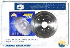 ���� ������� ������� 42510-T1G-G01/ Amdbd359 AMD ���. Amdbd359 AMDBD359 ����