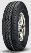 Wideway Energyway I