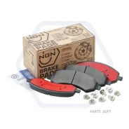 ������� ��������� �������� ������������ | ����� | NGN 3502238 3502238 ����