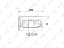 ����� �������� ����� ��� LYNXauto ���. PB1319 PB1319 LYNXauto PB1319 ����