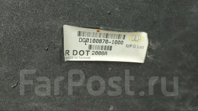 ������ Renault Logan DC01008701000, ������ DC01008701000 ����