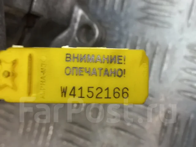 ��������� Skoda Octavia 037903025E BCA 037903025E ����