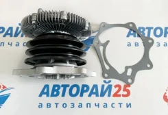 ����� Nissan Terrano Aisin N41 N41 TD27 N41 ����