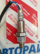 ������ ����������� (������-����) Toyota 89465B1030 89465B1030 1KRFE 89465B1030 ����