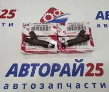 �������� �������� ���������� Toyota Denso 2325050080 2325050080 2UZFE 2325050080 ����