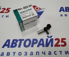 ������ ��������� ��������� Nissan Mobiletron CSJ018 CSJ018 YD22DD CSJ018 ����