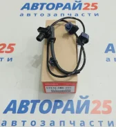 ������ ABS Honda Civic Denso 57470SMGE01 57470SMGE01, ������ ������ 57470SMGE01 ����