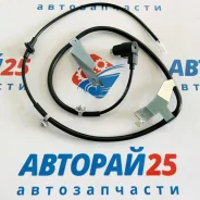 ������ ABS Suzuki 5632051K00 5632051K00, ������ ����� 5632051K00 ����