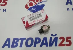 ������ ��������� Toyota 8961522040 8961522040 4AFE 8961522040 ����